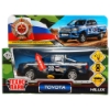 Изображение ТЕХНОПАРК TOYOTA Hilux пикап 12 см (свет, звук) RUS камуфляж синий