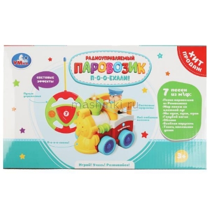 Изображение R/C УМКА Паровозик (свет, 25+ песен и звуков)