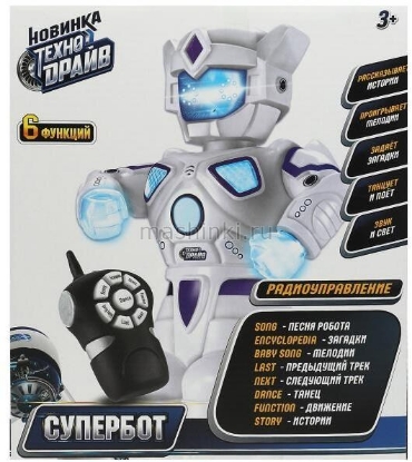 Изображение R/C ТЕХНОДРАЙВ Робот-Супербот (свет, звук, р/у) кор. 25,5х29,1х12 см