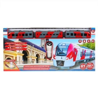 Изображение Ж/Д R/C ИГРАЕМ ВМЕСТЕ Электричка ЛАСТОЧКА 387 см 61 деталь инфр. управление
