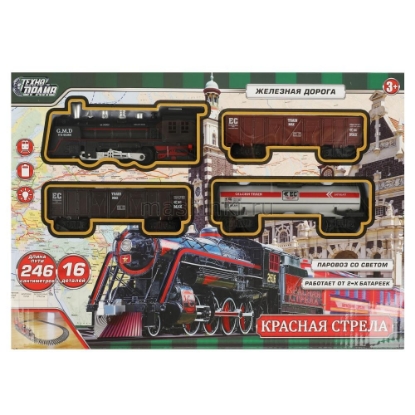Изображение Ж/Д ТЕХНОДРАЙВ Железная дорога КРАСНАЯ СТРЕЛА (свет, звук) 246 см