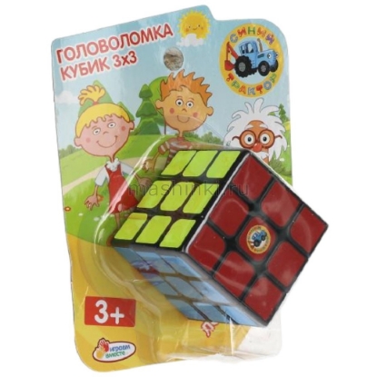 Изображение ИГРАЕМ ВМЕСТЕ Логическая игра кубик 3х3 СИНИЙ ТРАКТОР