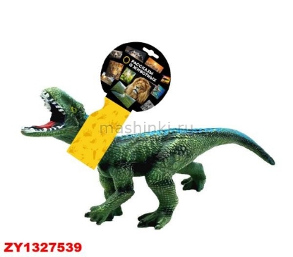 Изображение Пластизоль ИГРАЕМ ВМЕСТЕ Динозавр зеленый