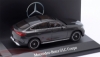 Изображение DEALER MODEL 1/43 MERCEDES-BENZ GLC Coupe (C254) 2023 dark gray metallic