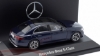 Изображение DEALER MODEL 1/43 MERCEDES-BENZ E-Classe Limousine (W214) 2024 nautical blue
