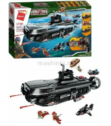 Изображение Конструктор BRICK Подводная лодка с фигурками 1196 деталей