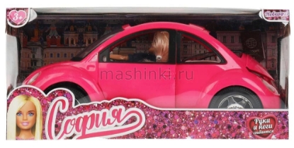 Изображение Кукла СОФИЯ Машина Beetle с модницей 29 см (руки, ноги сгибаются) ТМ Карапуз
