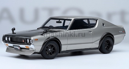 Изображение AUTOART 1/18 NISSAN Skyline 2000 GT-R (KPGC110) Tuned Version carbon black bonnet silver