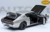 Изображение AUTOART 1/18 NISSAN Skyline 2000 GT-R (KPGC110) Tuned Version carbon black bonnet silver
