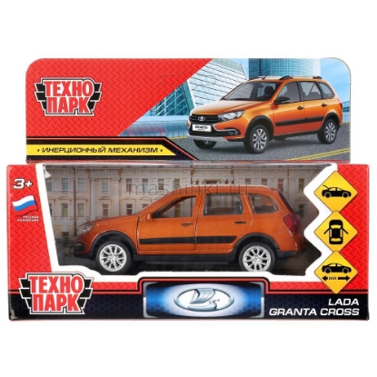 Изображение ТЕХНОПАРК LADA Granta Cross универсал 2019 12 см бронзовый