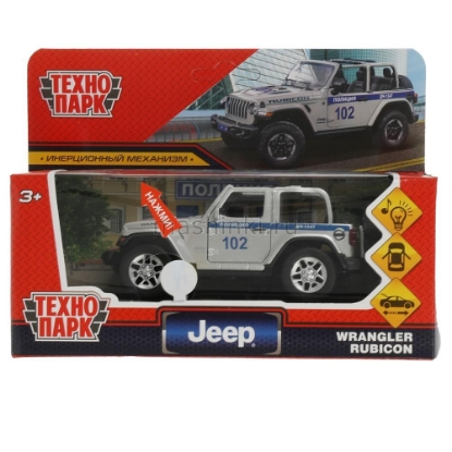 Изображение ТЕХНОПАРК JEEP Wrangler Rubicon Полиция 12 см (свет, звук) серебристый