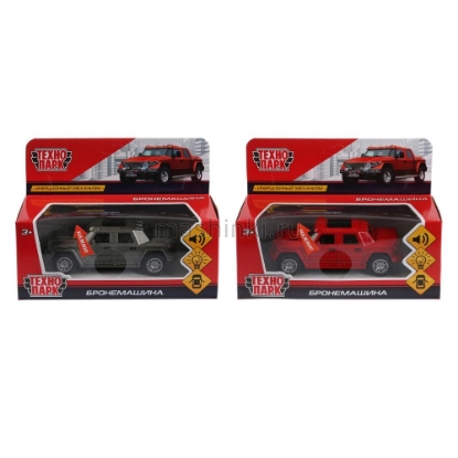 Изображение ТЕХНОПАРК Бронемашина 12 см (свет, звук) в ассорт.