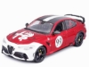Изображение BBURAGO 1/18 ALFA ROMEO Giulia GTA red/красный