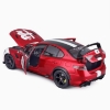 Изображение BBURAGO 1/18 ALFA ROMEO Giulia GTA red/красный
