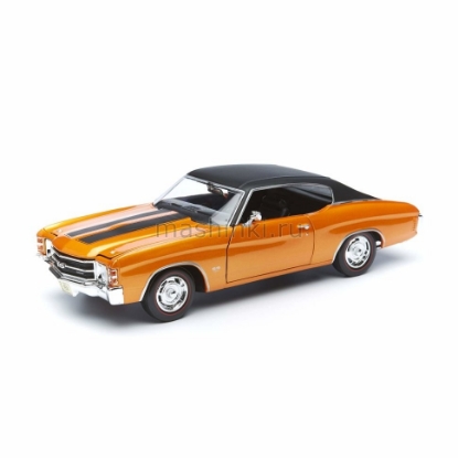 Изображение MAISTO 1/18 CHEVROLET Chevelle SS454 1971 Sport Coupe (4/4) orange/оранжевый