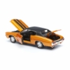 Изображение MAISTO 1/18 CHEVROLET Chevelle SS454 1971 Sport Coupe orange/оранжевый