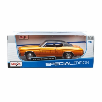 Изображение MAISTO 1/18 CHEVROLET Chevelle SS454 1971 Sport Coupe (4/4) orange/оранжевый