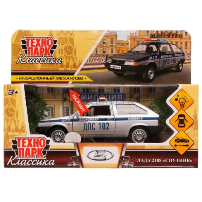 Изображение ТЕХНОПАРК ВАЗ-2108 LADA Спутник Полиция 12 см (свет, звук) серебристый