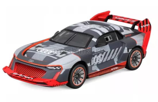 Изображение BBURAGO 1/43 AUDI S1 E-tron Quattro grey