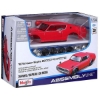 Изображение MAISTO KIT 1/24 NISSAN Skyline 2000GT-R 1973 red/красный