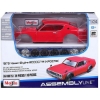 Изображение MAISTO KIT 1/24 NISSAN Skyline 2000GT-R 1973 red/красный