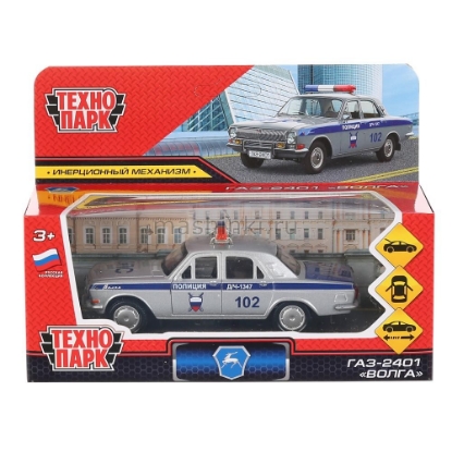 Изображение ТЕХНОПАРК ГАЗ-2401 ВОЛГА Полиция 12 см серебристый