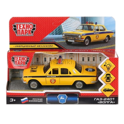 Изображение ТЕХНОПАРК ГАЗ-2401 ВОЛГА Милиция СССР ГАИ 12 см (свет, звук) желтый