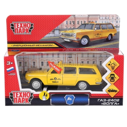 Изображение ТЕХНОПАРК ГАЗ-2402 ВОЛГА такси 12 см (свет, звук) желтый