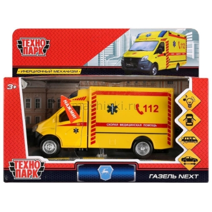 Изображение ТЕХНОПАРК ГАЗЕЛЬ Next Скорая медпомощь Реанимация 15 см (свет, звук) желтый