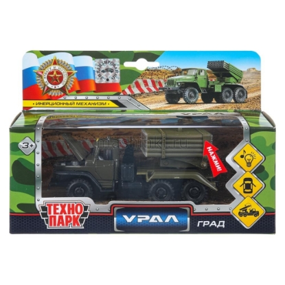 Изображение ТЕХНОПАРК УРАЛ ГРАД ВС (свет, звук) хаки