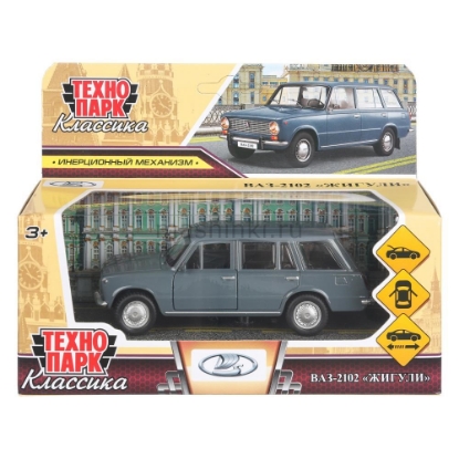 Изображение ТЕХНОПАРК ВАЗ-2102 ЖИГУЛИ 12 см серый