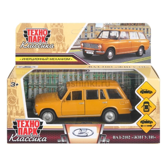 Изображение ТЕХНОПАРК ВАЗ-2102 ЖИГУЛИ 12 см желтый