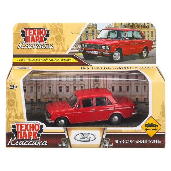 Изображение ТЕХНОПАРК ВАЗ-2106 10,5 см металл. красный
