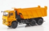 Изображение ПАО КАМАЗ 1/43 KAMAZ-6522 (рестайлинг) самосвал оранжевый
