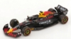 Изображение BBURAGO 1/43 Формула 1/F-1 RED BULL RB21 №1 Oracle Red Bull Racing Verstappen 2025