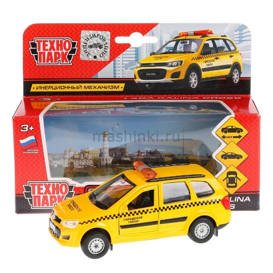 Изображение ТЕХНОПАРК LADA Kalina Cross универсал такси 12 см металл. желтый