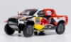 Изображение IXO 1/43 TOYOTA GR DKR Hilux Evo T1+ №200 Toyota Gazoo Racing Red Bull Al-Attiyah/Baumel победитель Rally Dakar 2023