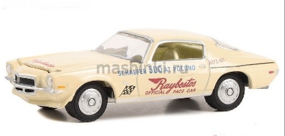 Изображение GREENLIGHT 1/64 CHEVROLET Camaro Official Pace Car 1971 Schaefer 500 1971