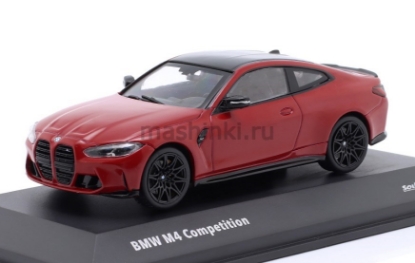 Изображение SOLIDO 1/43 BMW G82 M4 Competition 2023 red